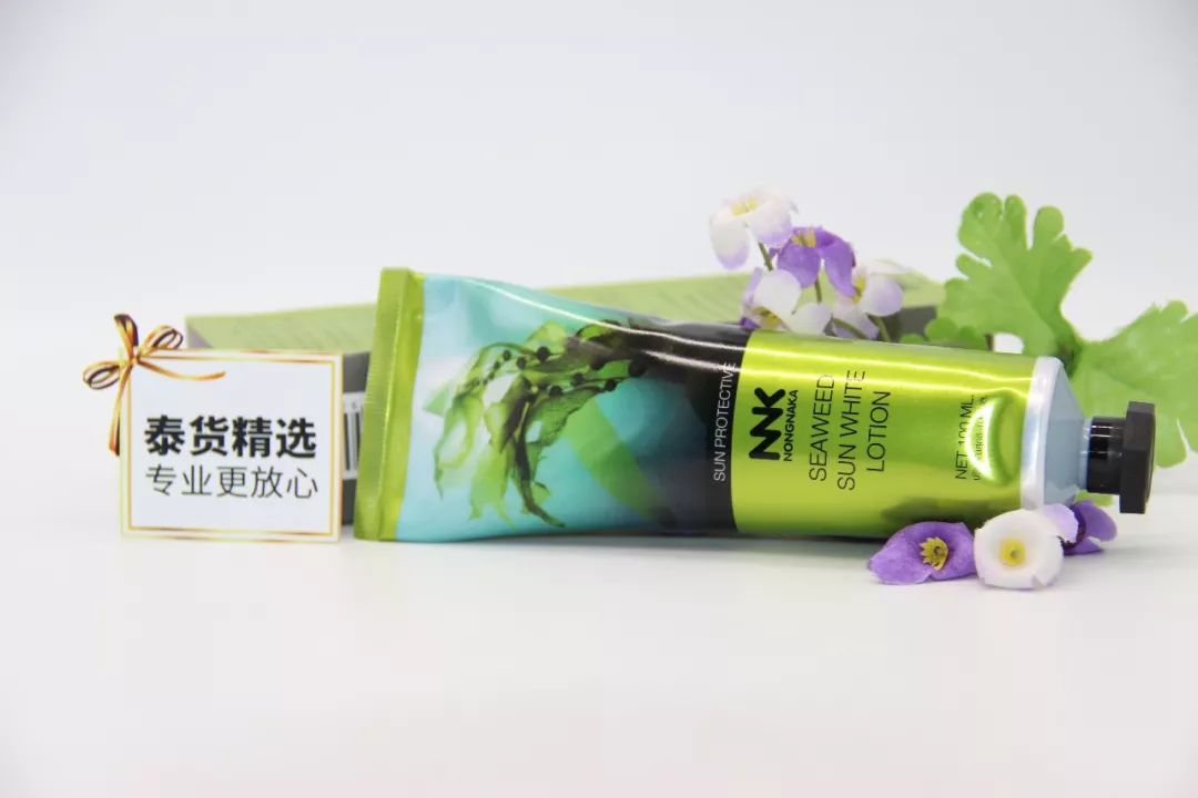 nnk海藻防晒霜优缺点缺点,泰国nnk海藻防晒霜如何判断真假