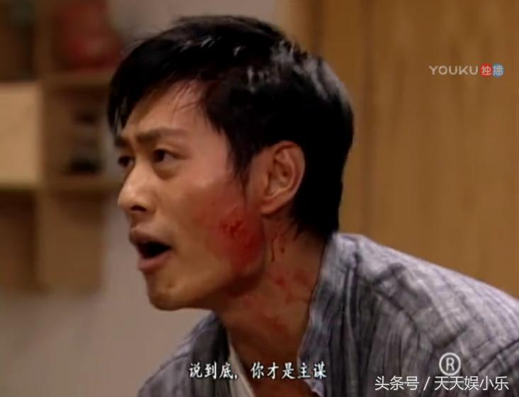 鉴证实录2豪门案中案6,鉴证实录2豪门内乱