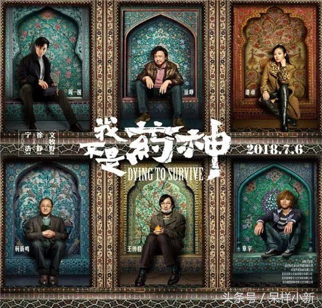 豆瓣9.1分看哭的电影 (豆瓣分9.7的电影)