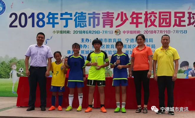 涓栫晫涓鐢熻冻鐞冮敠鏍囪禌鐢烽槦鍐犲啗,涓栫晫瓒崇悆甯屾湜