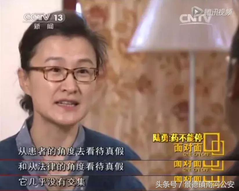 我不是药神看哭台湾观众反应,我不是药神讲了一件什么事