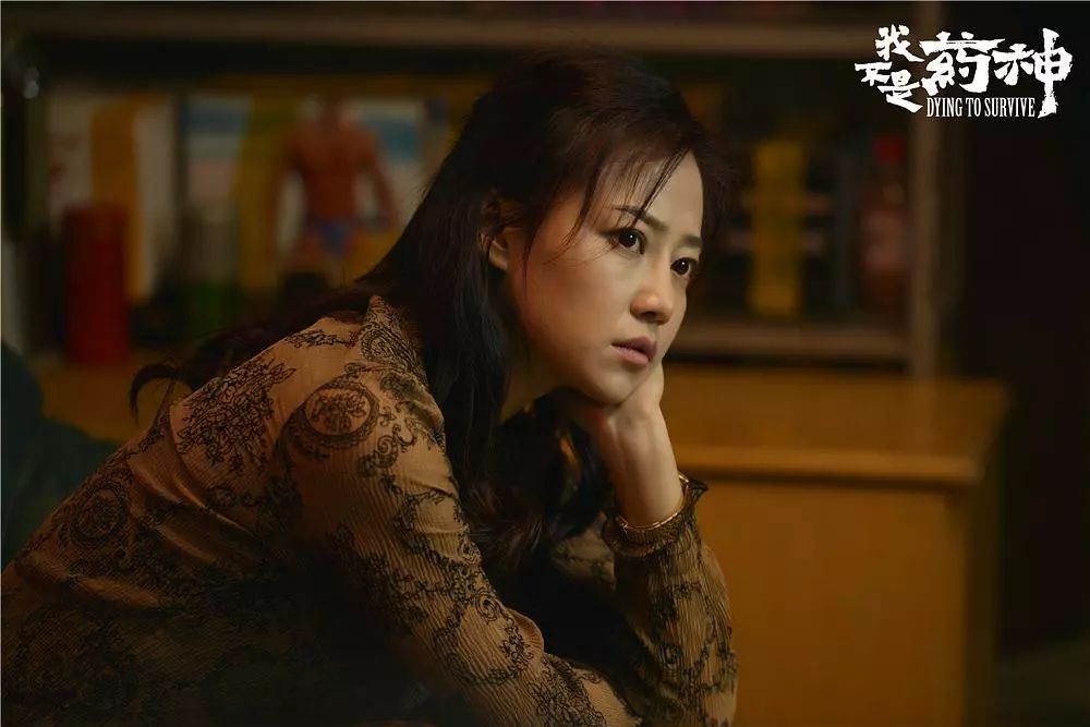 我不是药神活着配曲,我不是药神里面的人有罪吗