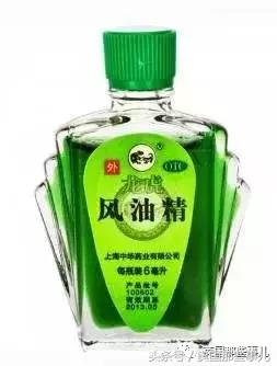 国货海外代购,逆回购