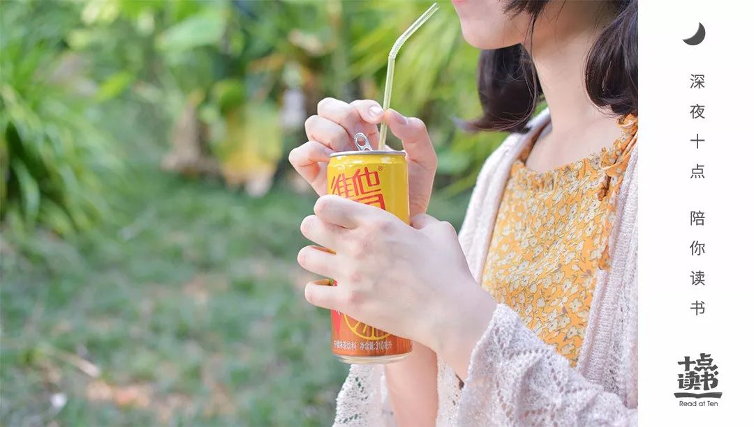 女人层次越高越有本事,越爱美的女人越漂亮