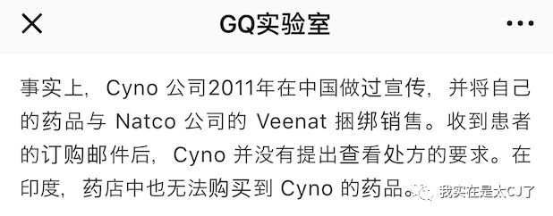 年度最佳，没有之一