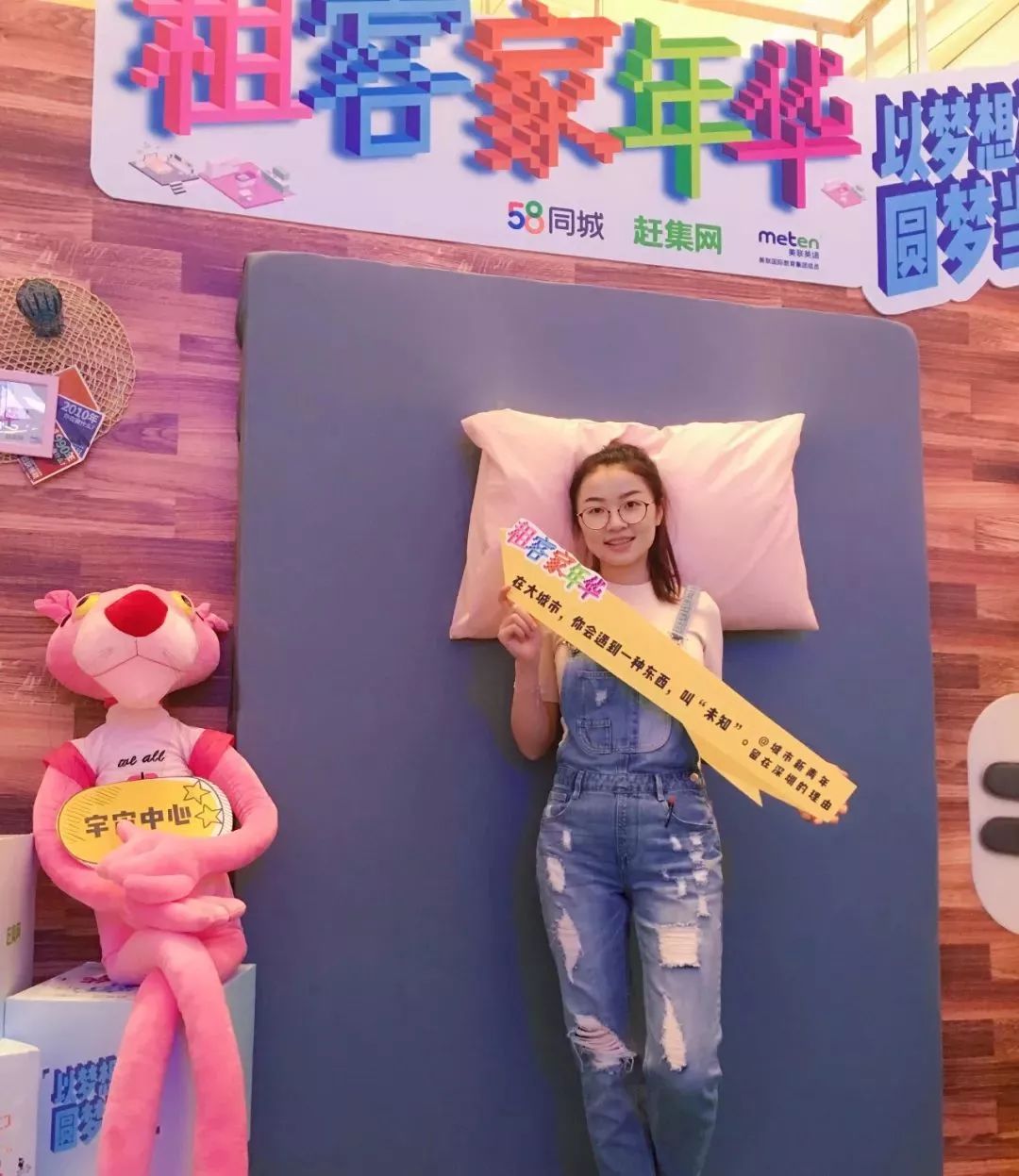 来深圳是个坑,干嘛还往里跳?