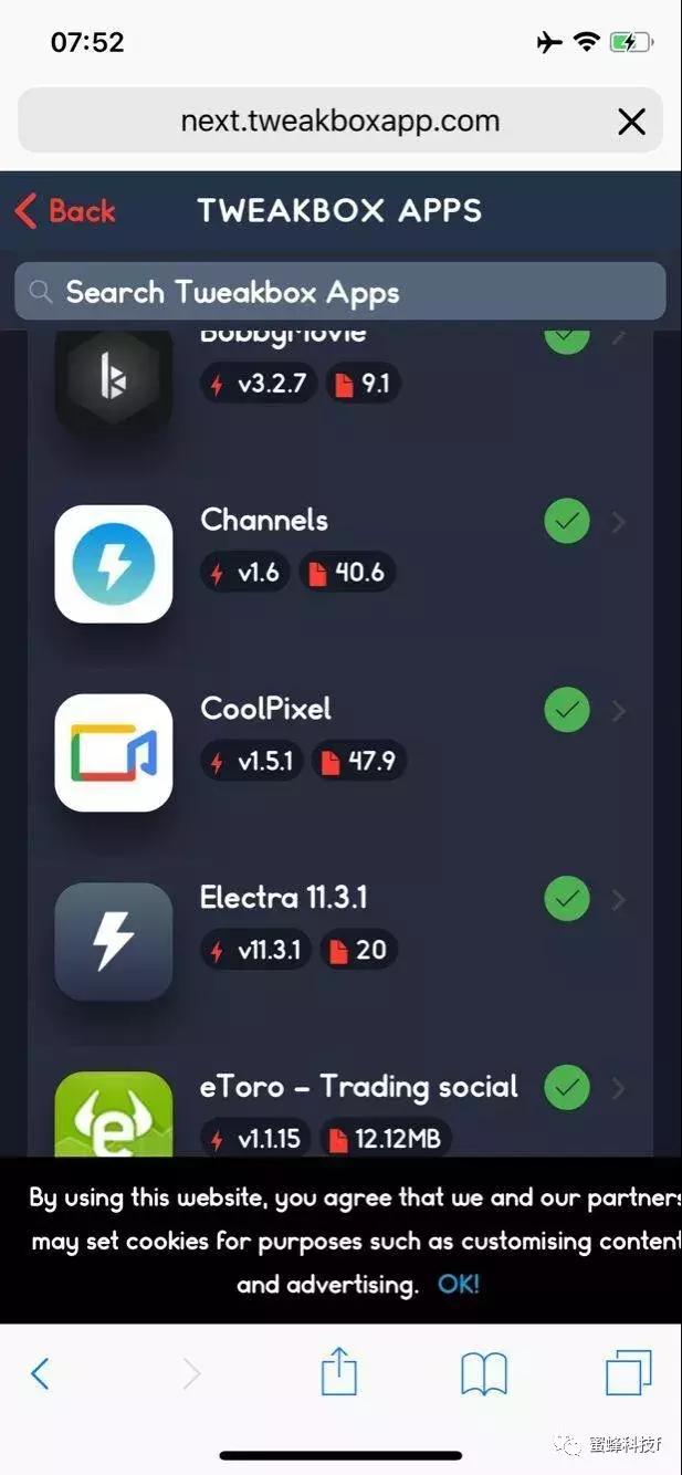 iOS11.2-11.3.1在线越狱教程