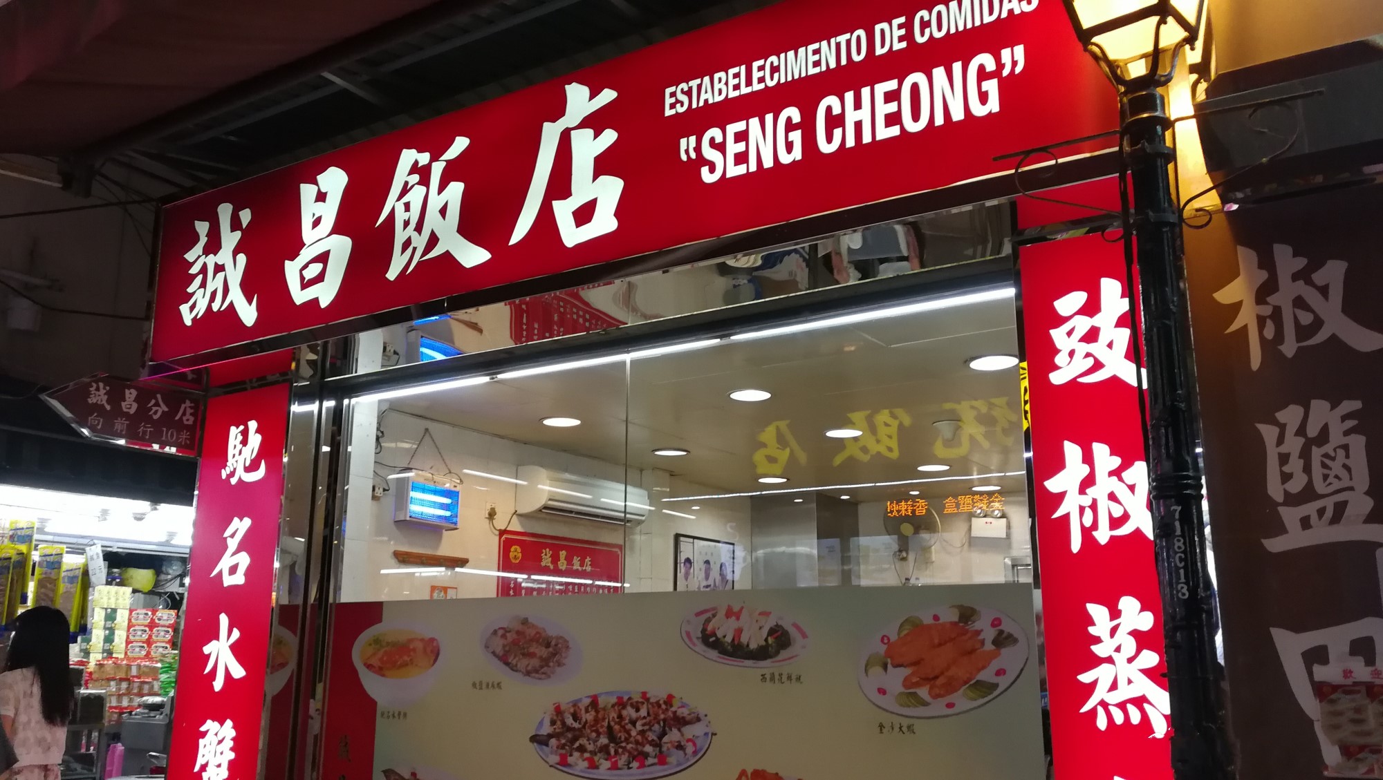 一个被人忽略的旅游城市,一个被低估的城市