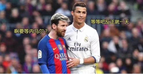 内马尔fifa梅西,fifa足球世界c罗内马尔梅西的阵容