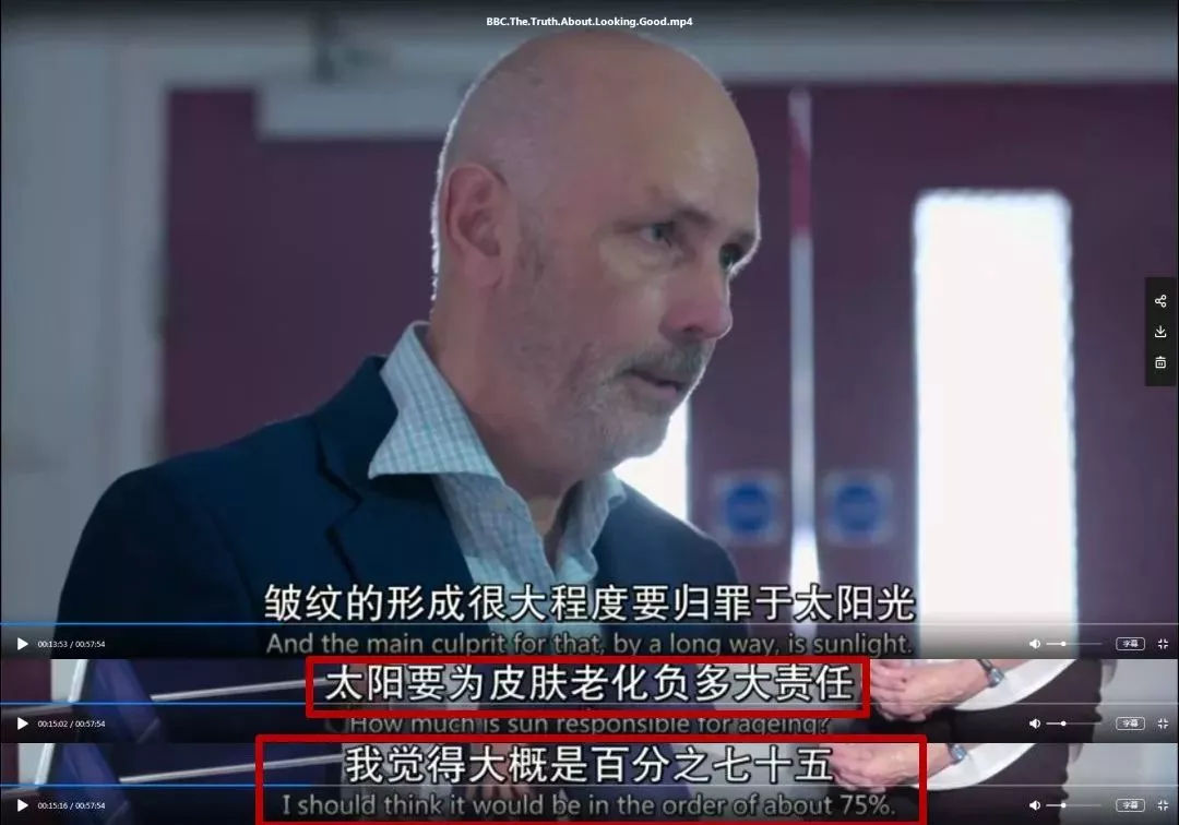 日本安耐晒防晒霜,油皮适合的安耐晒防晒霜评测