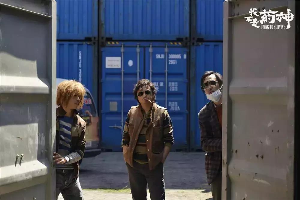 我不是药神对药价影响,我不是药神真实的药目前卖多少