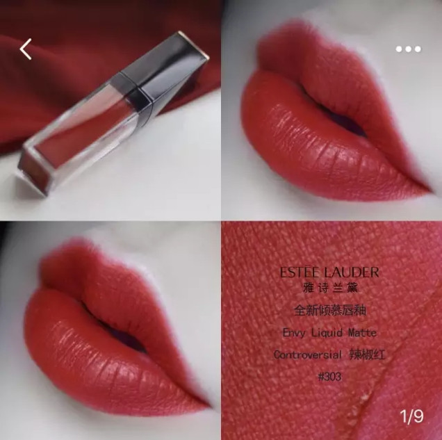 口红999大牌,口红只卖999