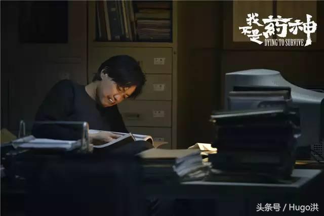 我不是药神文案网易神评,我不是药神抖音讲解