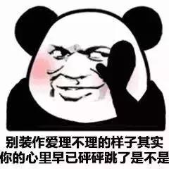 哈哈哈嗝韩语,哈哈哈嗝潮汕话
