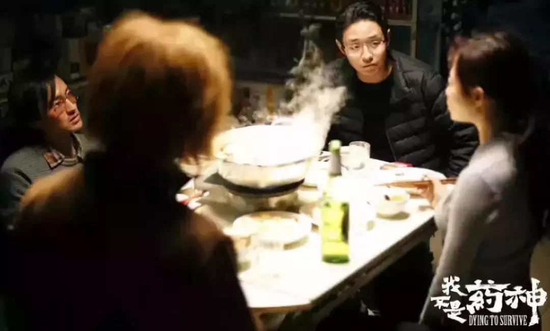 《我不是药神》：有些人光是活着，就已经竭尽全力了