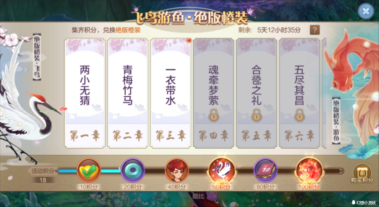 自由幻想如何赚取金币,qq自由幻想银币怎么获取