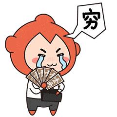 互动美食,十块钱就能搞定的美食