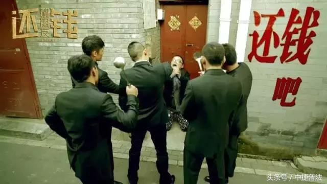 欠钱违法犯罪被抓怎么办,非法所得钱财被抓需要还吗