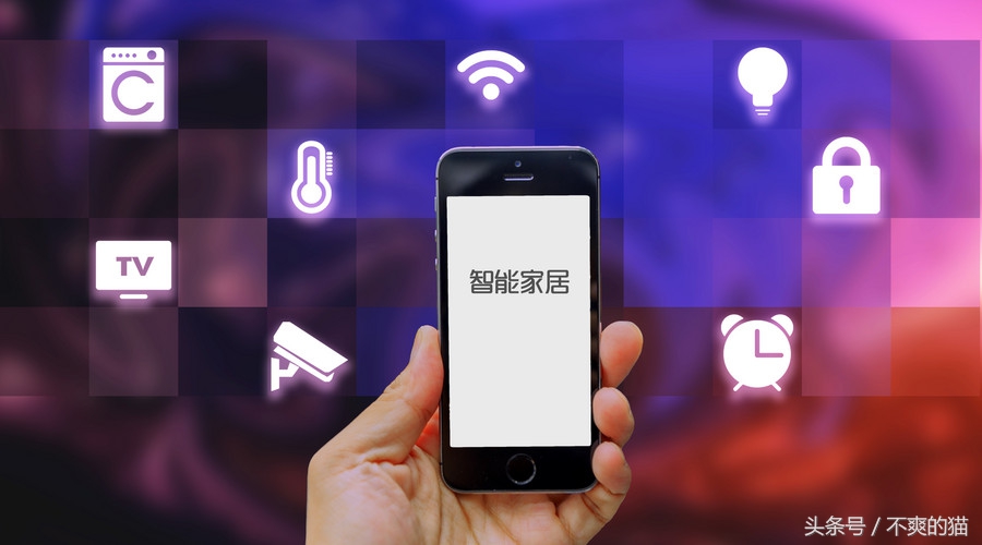 代理智能家居,代理智能家居定制连锁店