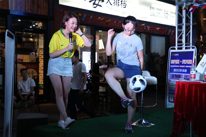 杂谈足球,足球杂谈2018俄罗斯世界杯全赛程