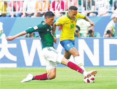 巴西队球迷哭泣,巴西球迷输球绝望哭泣