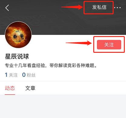 世界杯竞彩如何投钱多,世界杯足彩经验总结