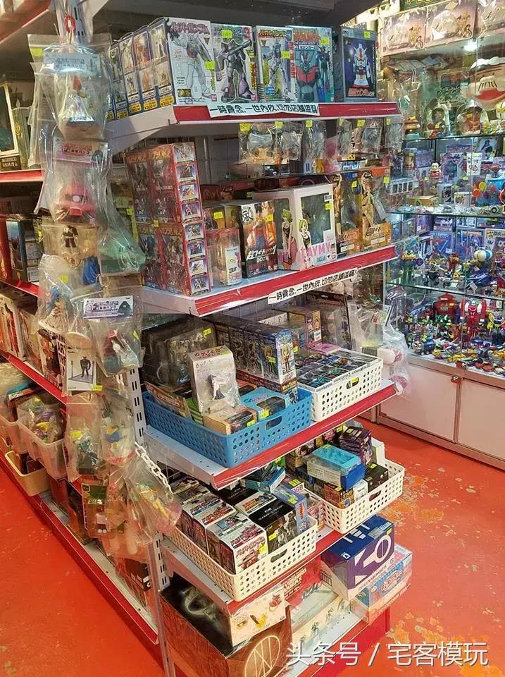 香港旺角中古玩具店,香港旺角古玩玩具店