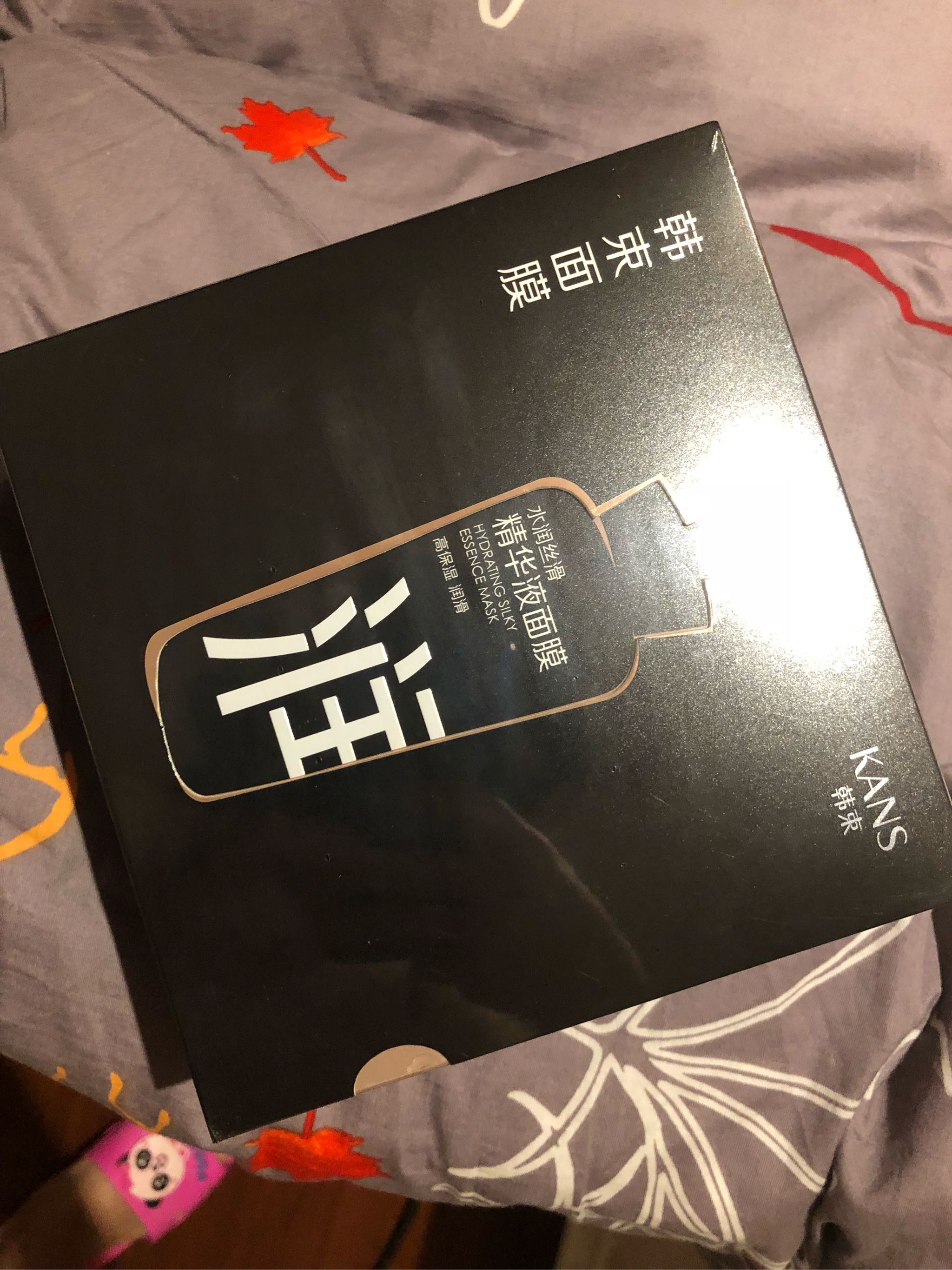 面膜学生党推荐平价黑面膜,李佳琦推荐面膜紧致抗皱平价面膜