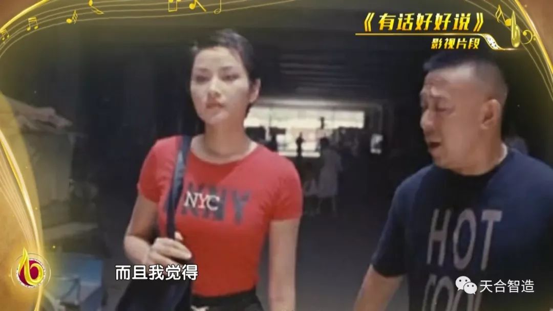 后期菌来带你看看紧张、弱不禁风、表里不一的跨界歌手长什么样