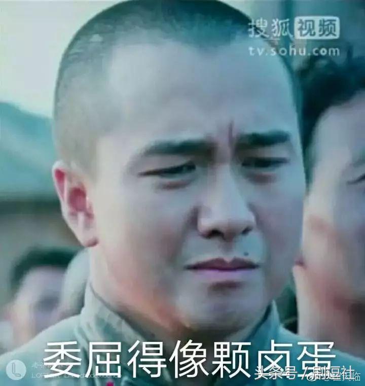 朱一龙连续29天唯一破九登顶,朱一龙蝉联第一