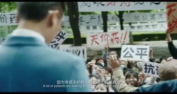 零差评地走出影院，生活依然写满了差评