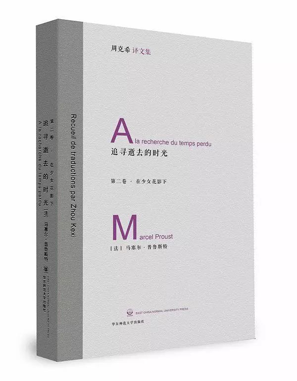 马原经典站位,马原经典故事分享