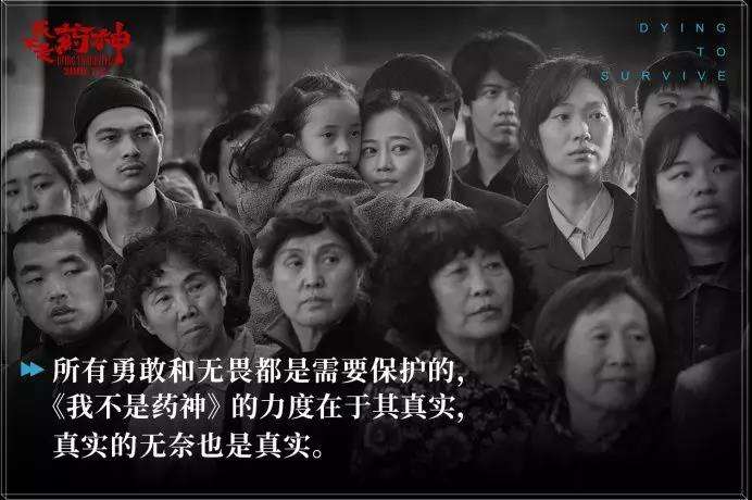 进口救命药一针70万,国家低价救命药