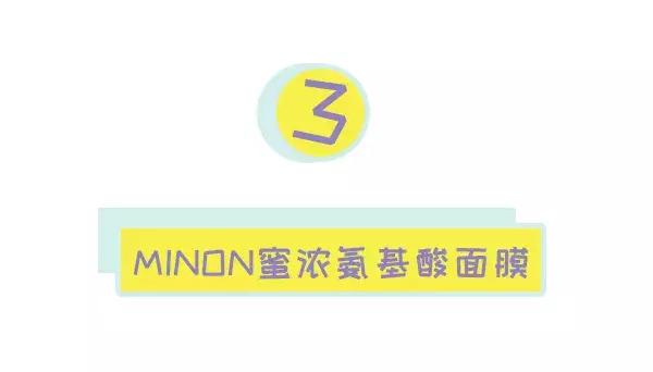 10大全球公认最好用的面膜排名,十大公认好用的面膜测评