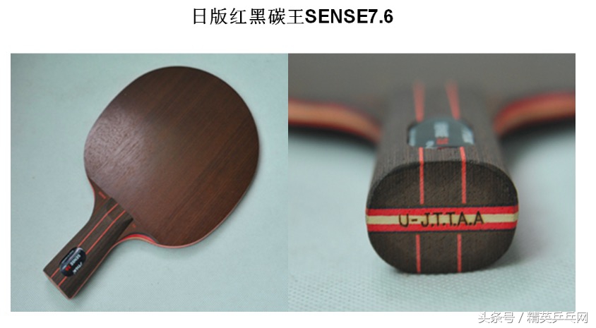 斯帝卡胶皮如何辨别真假,怎么辨别斯蒂卡底板真假