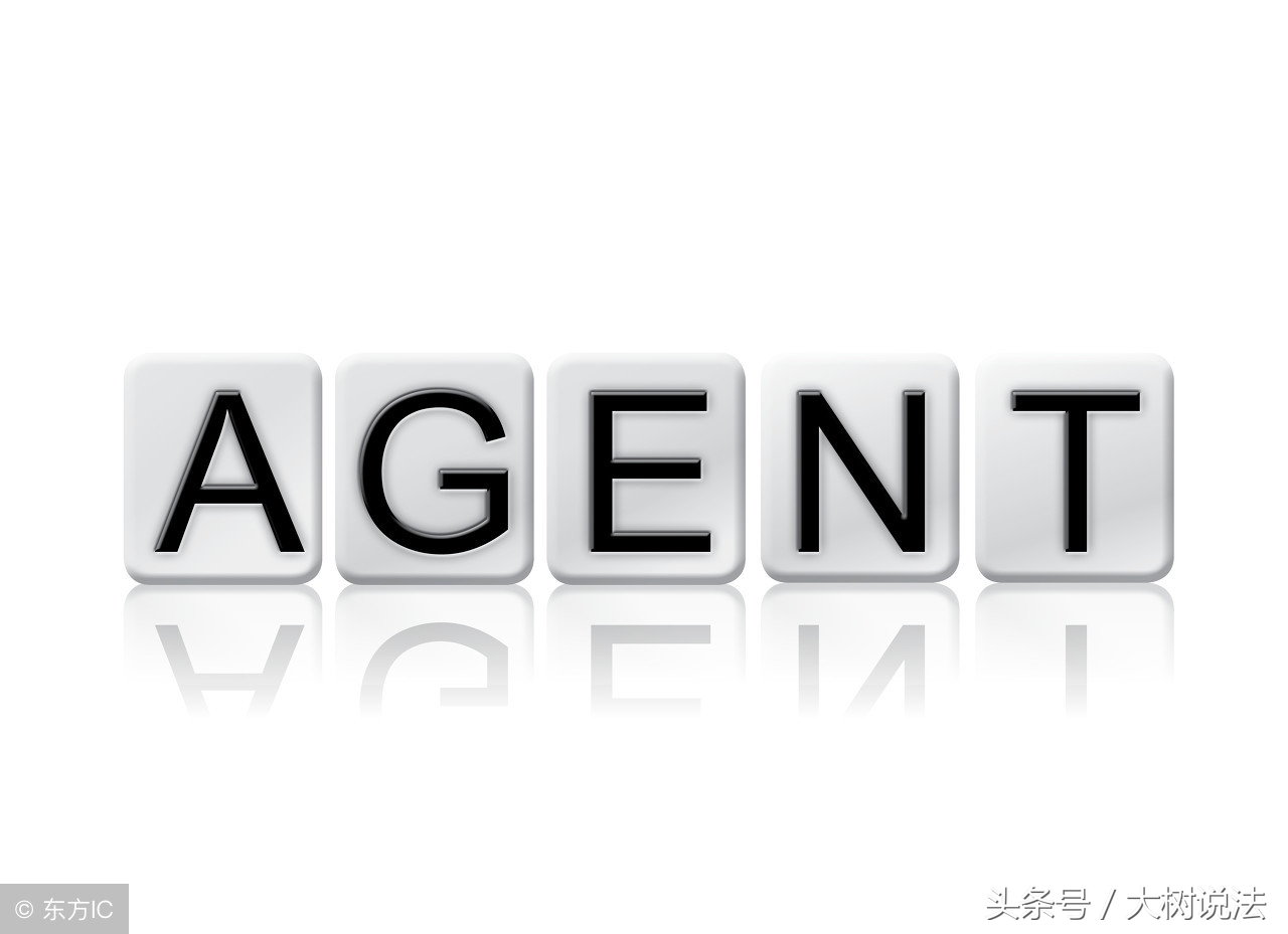 委托代理事项和权限,委托代理的有关规定