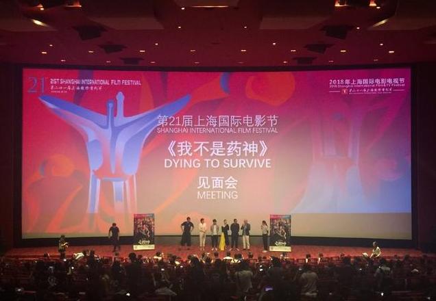 印度版靶向药格列卫,印度都有哪些仿制抗癌药物