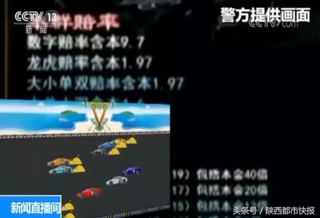 赢大钱后就被“踢出群”这种微信群里的“黑赌局”千万别参与！