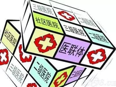 衡水三甲医院在哪里建,衡水新开的医院