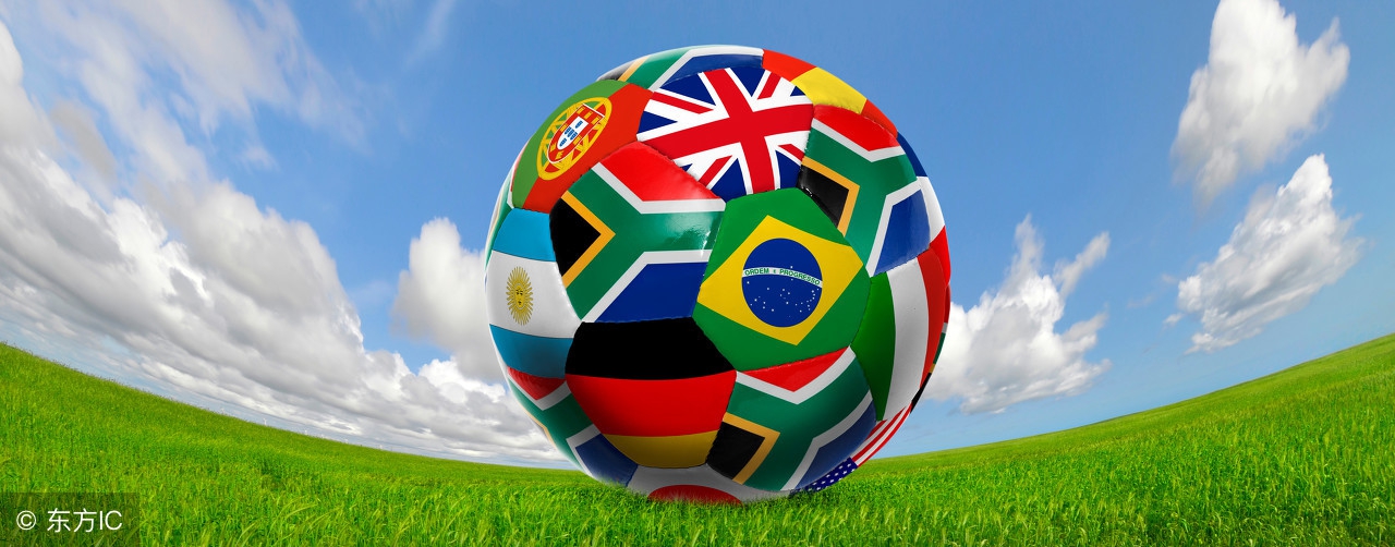 教你用法语畅聊世界杯