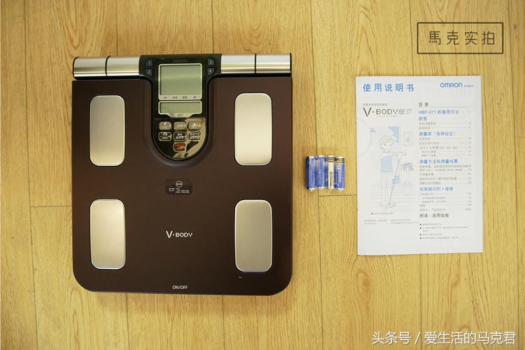 欧姆龙小米体脂秤评测,云麦和华为体脂秤哪个好