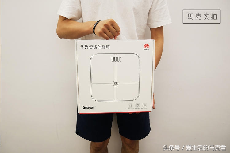 欧姆龙小米体脂秤评测,云麦和华为体脂秤哪个好