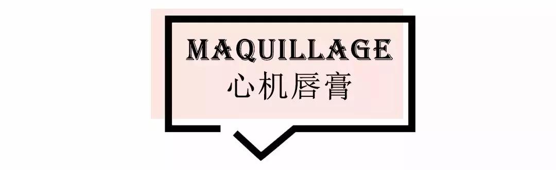 新手必买的大牌彩妆推荐,十大最好用彩妆单品国货