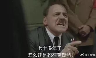 趣味｜啤酒是仅次于足球第二伟大的发明