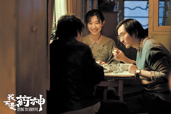 我不是药神白血病可以治疗吗,我不是药神多数白血病患者获救