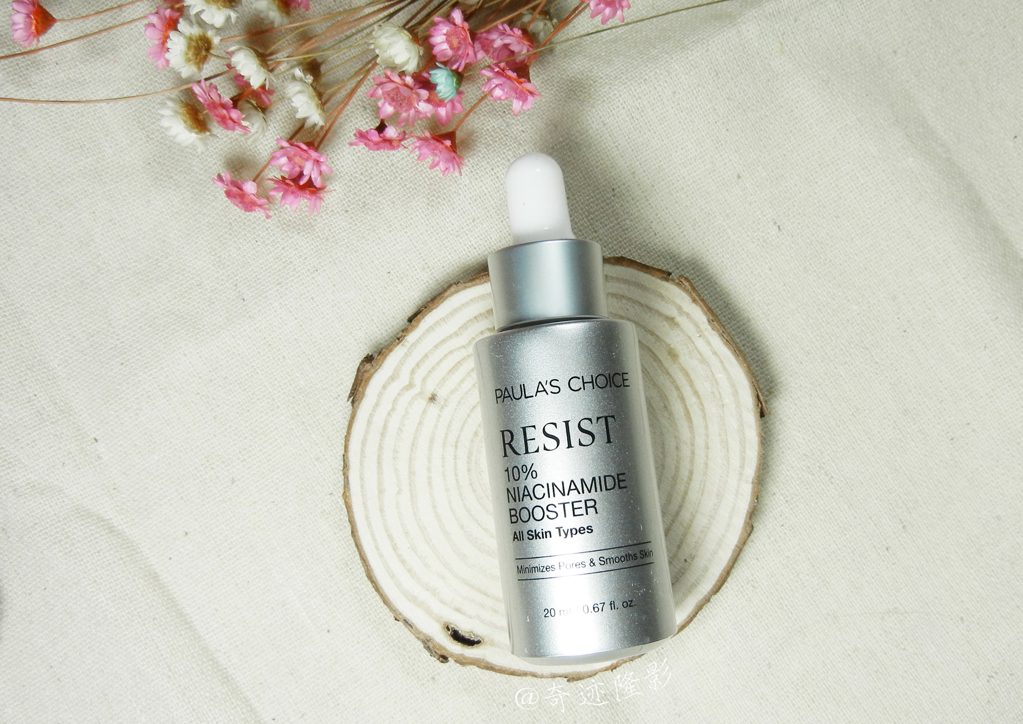 宝拉珍选保湿精华液,宝拉珍选果酸柔肤精华乳使用方法