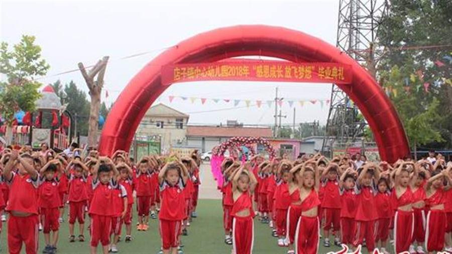 美图美文美情（周延锋）：幸福从来就有多种姿态