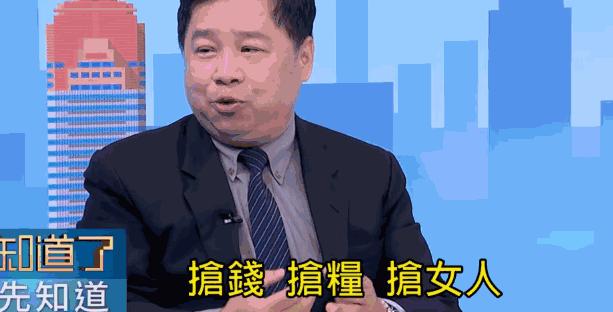 毛利战舞和维京战吼的区别,毛利战舞维京