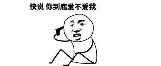 “爱她，就给她买ysl，迪奥999，LV”的广告口号，只能信一半