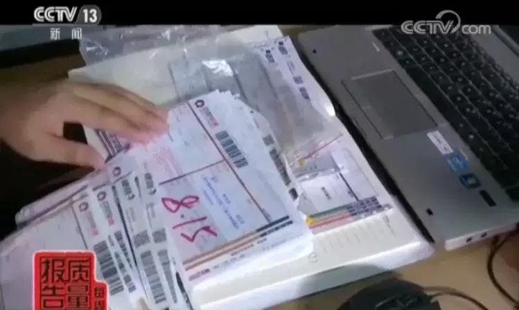 100多块钱的迪奥香水是真的吗,迪奥香水那么便宜是不是假的